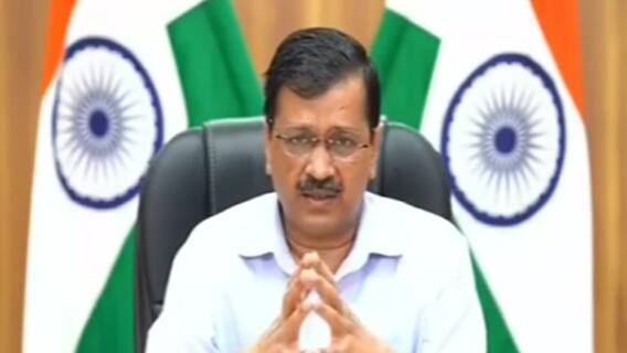 દિલ્લીમાં એક અઠવાડિયાનું લોકડાઉન વધારાયું: કેજરીવાલ