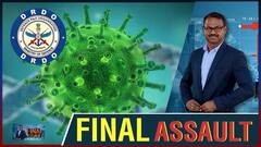 DRDO-Dr Reddy’s की कोरोना दवा आपको कब और कैसे मिलेगी?