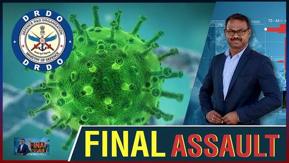 DRDO-Dr Reddy’s की कोरोना दवा आपको कब और कैसे मिलेगी?