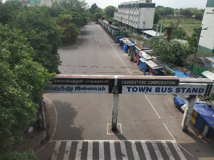 கண்ணுக்கு எட்டிய தூரத்திற்கு வாகனங்கள் வரவில்லை