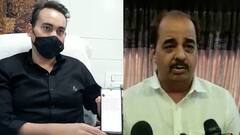 Ulhasnagar : उल्हासनगर भाजपमधील वाद चव्हाट्यावर, वाधवांचा इशारा, आमदार आयलानींकडून आव्हान