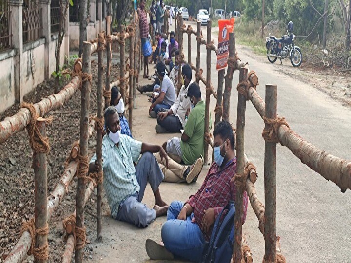 Remdesivir medicine distribution: கோவையில் ரெம்டெசிவிர் வாங்க குவிந்த பொதுமக்கள்; தாமதமானதால் சாலை மறியல்