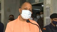 Gorakhpur में CM Yogi ने किया Vaccination Centre का निरीक्षण | Khabrein Tabadtod