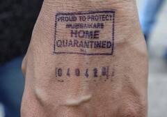 PHOTO | गृह विलगीकरणासाठी नवी नियमावली