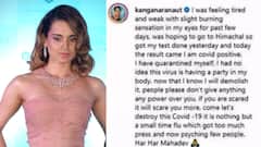 Instagram takes down Kangana post: ட்விட்டரிடம் குட்டு; இன்ஸ்டாவில் திட்டு.. கங்கனாவின் பதிவை நீக்கியது இன்ஸ்டாகிராம்..