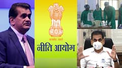 मुंबईतल्या कोविड मॅनेजमेंट मॉडेलवर नीती आयोगाकडून स्तुतीसुमनं; नीती आयोगाचे अमिताभ कांत यांचं ट्विट