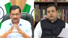 संबित पात्रा ने कहा- ऑक्सीजन पर दिल्ली सरकार कर रही राजनीति, वैक्सीन ऑर्डर पर सीएम केजरीवाल का दावा झूठा