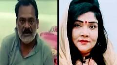 Special Report : भाजप आमदाराची कोरोनाग्रस्त बायको बेपत्ता, उत्तर प्रदेशच्या आमदाराची व्यथा