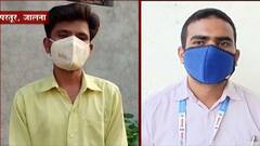 #Vaccination जालन्यात एकाच व्यक्तीला दोन वेगवेगळे डोस, पहिला कोवॅक्सिनचा, दुसरा कोविशिल्डचा डोस