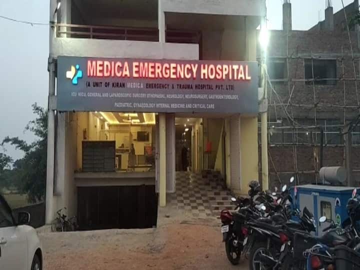 बिहार: CS ने निजी अस्पताल के खिलाफ दर्ज कराई FIR, फर्जी तरीके से रेमडेसिविर लेने का है आरोप 