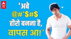 Randeep Hooda को Ram gopal verma ने 3 साल तक घर बैठने के हर महीने 35 हजार क्यों दिए ? SALMAN की RADHE के विलेन  की कहानी