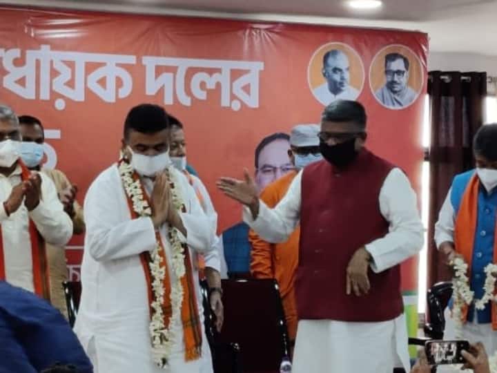 BJP Leader Suvendu Adhikari elected as the Leader of the Opposition in West Bengal शुभेंदु अधिकारी बने पश्चिम बंगाल विधानसभा में विपक्ष के नेता, बीजेपी की बैठक में लिया गया फैसला