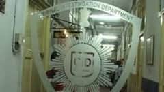 Sitalkuchi Firing Probe: শীতলকুচি গুলিকাণ্ডে আজই মাথাভাঙার আইসি-কে তলব করেছে সিআইডি