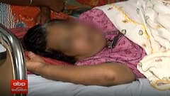 ઓક્સિજન પર રહેલા દર્દીમાં આ કારણે રહે છે મ્યુકોમાઇકોસિસ બીમારીનું જોખમ