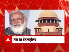 ABP माझा टॉप 10 हेडलाईन्स | 10 मे 2021 | सोमवार