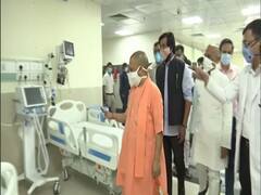 CM Yogi के गोरखपुर दौरे का आज दूसरा दिन, BRD अस्पताल के अधिकारियों से करेंगे मुलाकात