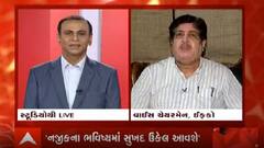 ફળદુ સાહેબે ચૂંટણી વખતે કહેતા હતા કે, બધાંને ના પાડવામાં આવી છે...ફળદુ સાહેબ પાસે એવુ્ બ્રહ્માસ્ત્ર હોય તો..ચૂંટણી વખતે બધું શક્ય બનતું હોય તો