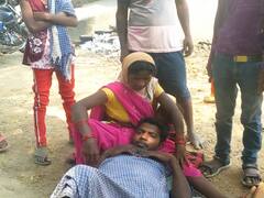 शर्मनाक: पैसे एडवांस नहीं मिलने पर मरीज को निकाला बाहर, सड़क पर लिटाने को मजबूर हुए परिजन