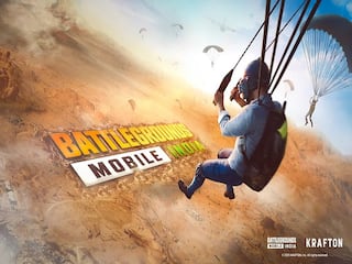 Battlegrounds Mobile India Pre-registration :  बॅटलग्राउंड मोबाइल प्री-रजिस्ट्रेशनच्या तारखेची घोषणा; कधी अन् कसं कराल रजिस्ट्रेशन?