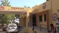 ગુજરાતના ગ્રામ્ય વિસ્તારમાં ટેસ્ટીંગ અંગે ફરિયાદ,ક્યાં કેટલું કરાયું ટેસ્ટીંગ?,જુઓ વીડિયો