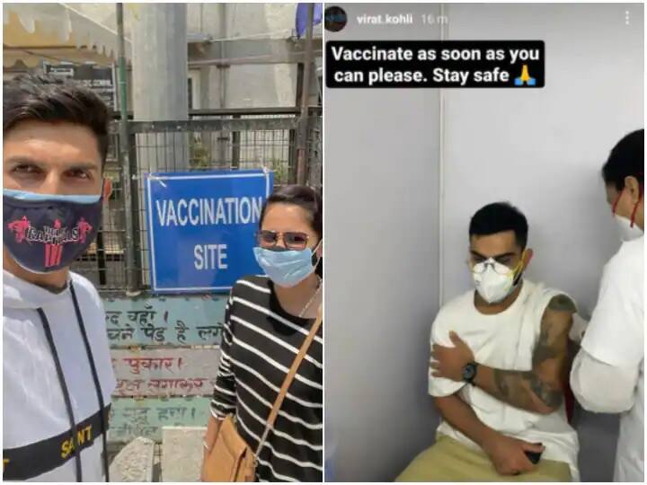 Cricketer Virat Kohli, Ishant Sharma Receive First Covid-19 Jab Days After IPL 14 Suspension Cricketers Taken Vaccination: করোনার টিকা নিলেন বিরাট-ইশান্তরা, দ্বিতীয় ডোজ় কি ইংল্যান্ডে?