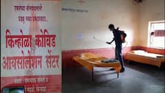 Buldhana : ग्रामस्थांनी उभारलं 50 बेडचं कोविड सेंटर ; बुलढाण्यातल्या किन्होळा गावातील अभिनव उपक्रम