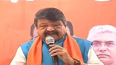 ভালো কাজে সরকারের পাশে আছি, সিণ্ডিকেট-তোলাবাজির বিরুদ্ধে প্রতিবাদ জারি: কৈলাস বিজয়বর্গীয়