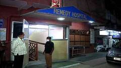 Oxygen Crisis: এবিপি আনন্দর খবরের জের, অক্সিজেনের তীব্র সঙ্কট কাটিয়ে উঠল গড়িয়ার হাসপাতাল