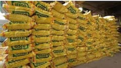 2022માં ખેડૂતોનું દેવું બમણું થશે પણ આવક બમણી નહીં થાય, નહીં થાય ને નહીં થાય કેમ કે........એ લોકો શું કરશે એ તો ભગવાન જ જોશે...