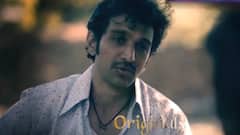 Know whether to watch or not Vitthal Teedi | SBS Originals