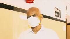 Corona महामारी के बीच पैदा हुई नई मुसीबत, 'Black Fungus' ने बढ़ाई परेशानी