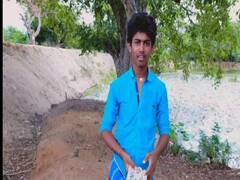 Madurai Student Death: மொபைல் போனை சார்ஜரில் வைத்து வீடியோ கேம் விளையாடிய பிளஸ் 1 மாணவர் மின்சாரம் தாக்கி பலி
