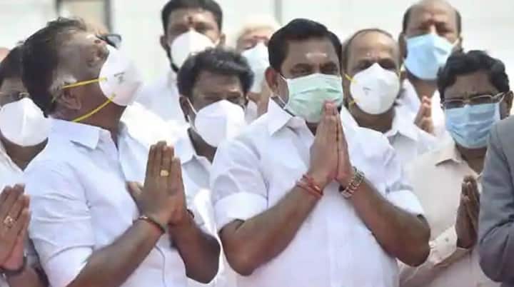 Case lodged against OPS and EPS for organizing crowd amid pandemic ஓ.பி.எஸ்., ஈ.பி.எஸ். உள்ளிட்ட 250 பேர் மீது வழக்கு!