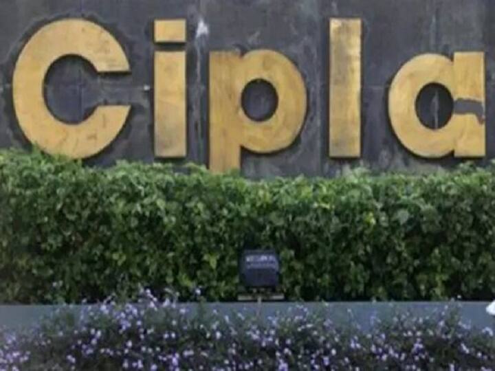 Clipa signed a licensing agreement with Eli Lilly for the Corona Drug Baricitinib Cipla का Eli Lilly के साथ लाइसेंसिंग करार, कंपनी की baricitinib दवा को कोविड के ट्रीटमेंट के लिए बेचेगी