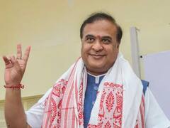Himanta Biswa Swearing-In: আজ অসমের মুখ্যমন্ত্রী পদে শপথ হিমন্ত বিশ্বশর্মার