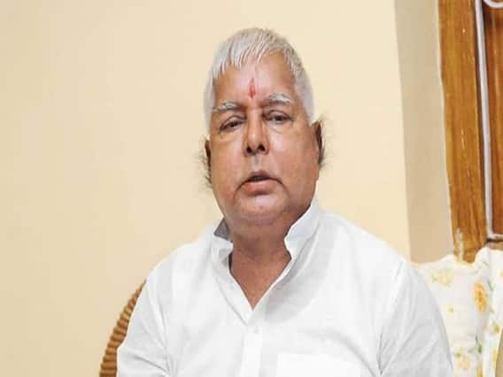 लालू यादव को याद आया अपना शासनकाल, कहा- हमने रिकॉर्ड बनाया था, ये सरकार तो... लालू यादव को याद आया अपना शासनकाल, कहा- हमने रिकॉर्ड बनाया था, ये सरकार तो...