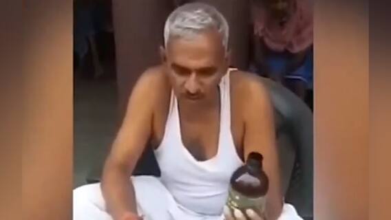 Covid Updates: 'গোমূত্র খেয়ে করোনা তাড়ান', BJP বিধায়কের আজব পরামর্শে সমালোচনার ঝড়