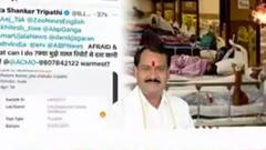 'पॉजिटिव-निगेटिव' का खेल, सिस्टम 'पास' जिंदगियां 'फेल' | Coronavirus | High Alert