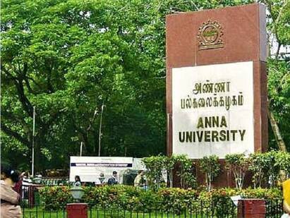 Anna University Explanation on 18 Percent GST on education certificate யார் யாருக்கு 18% ஜி.எஸ்.டி வரி பொருந்தும்... விளக்கமளித்த அண்ணா பல்கலைக்கழகம்!