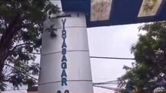 Covid Updates: নেই পর্যাপ্ত ফ্লো-মিটার, 'অক্সিজেনের অভাবে' বিদ্যাসাগর হাসপাতালে রোগী মৃত্যু ঘিরে চাঞ্চল্য