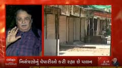 'આત્મનિર્ભર યોજના છેતરામણી હતી...રાજ્ય સરકારે જાહેર કરેલી આત્મનિર્ભર-1 વેપારીઓ માટે હતી જ નહીં...'