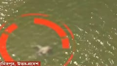 Ananda Sakal II: নদীতে ভাসছে করোনা আক্রান্তদের মৃতদেহ, বিহার-উত্তর প্রদেশের ছবি ঘিরে বাড়ছে উদ্বেগ