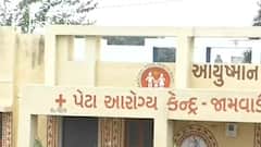 સૌરાષ્ટ્રના ગ્રામ્ય વિસ્તારમાં કોરોનાની બીજી લહેર અંગે સર્વે કરાતા કેવું તારણ આવ્યું સામે?,જુઓ વીડિયો