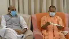 Covid-19 Update : हज हाउस में 255 बेड के Covid Hospital का Rajnath Singh और CM Yogi ने किया उद्घाटन