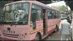 ਹਰਿਆਣਾ ਰੋਡਵੇਜ਼ ਡਿਪੂ ਦੀਆਂ ਪੰਜ ਮਿੰਨੀ Buses ਨੂੰ ਬਣਾਇਆ ਗਿਆ Ambulance, ਜਾਣੋ ਕੀ ਹੋਵੇਗੀ ਖਾਸੀਅਤ