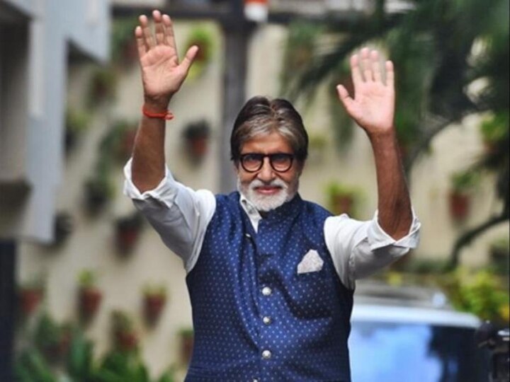 Amitabh bachchan: 'உதவியை வெளியே சொல்வதைவிட செய்வதையே விரும்புவேன்'- விமர்சனங்களுக்கு பதிலளித்த அமிதாப் பச்சன்