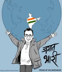 In Pics : अखेर ती माझ्या जीवनात आलीच... म्हणत डिसले गुरुजींनी कोणाचं स्वागत केलं पाहिलं का?