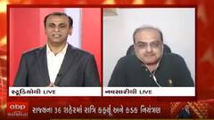 'અમે લોકોએ રૂપાણી સાહેબને પણ પત્ર લખ્યો છે....પણ કોઇ નિકાલ આવતો નથી...વેપારીઓ-સ્ટોર માલિકો તકલીફમાં છે'