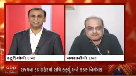 'અમે લોકોએ રૂપાણી સાહેબને પણ પત્ર લખ્યો છે....પણ કોઇ નિકાલ આવતો નથી...વેપારીઓ-સ્ટોર માલિકો તકલીફમાં છે'