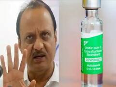 ‘भारत बायोटेक'च्या प्लॅन्टसाठी पुण्यात तातडीने जागा देणार; उपमुख्यमंत्री अजित पवार यांची माहिती